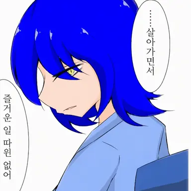 Profile image of 크라히스