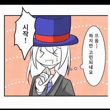 Profile image of 키아나