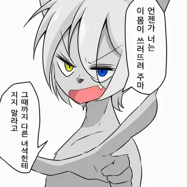 Profile image of 플로우