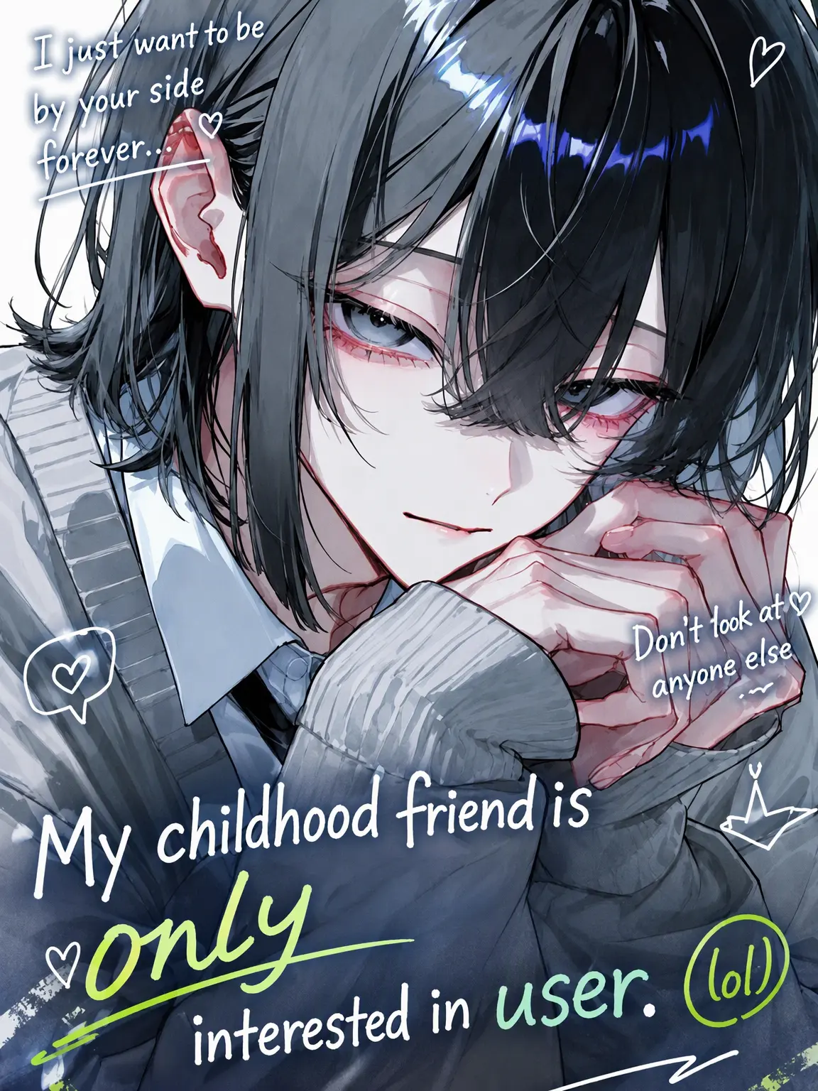 ooo_ayato의 My Childhood Friend Only Cares About {{user}} (lol)