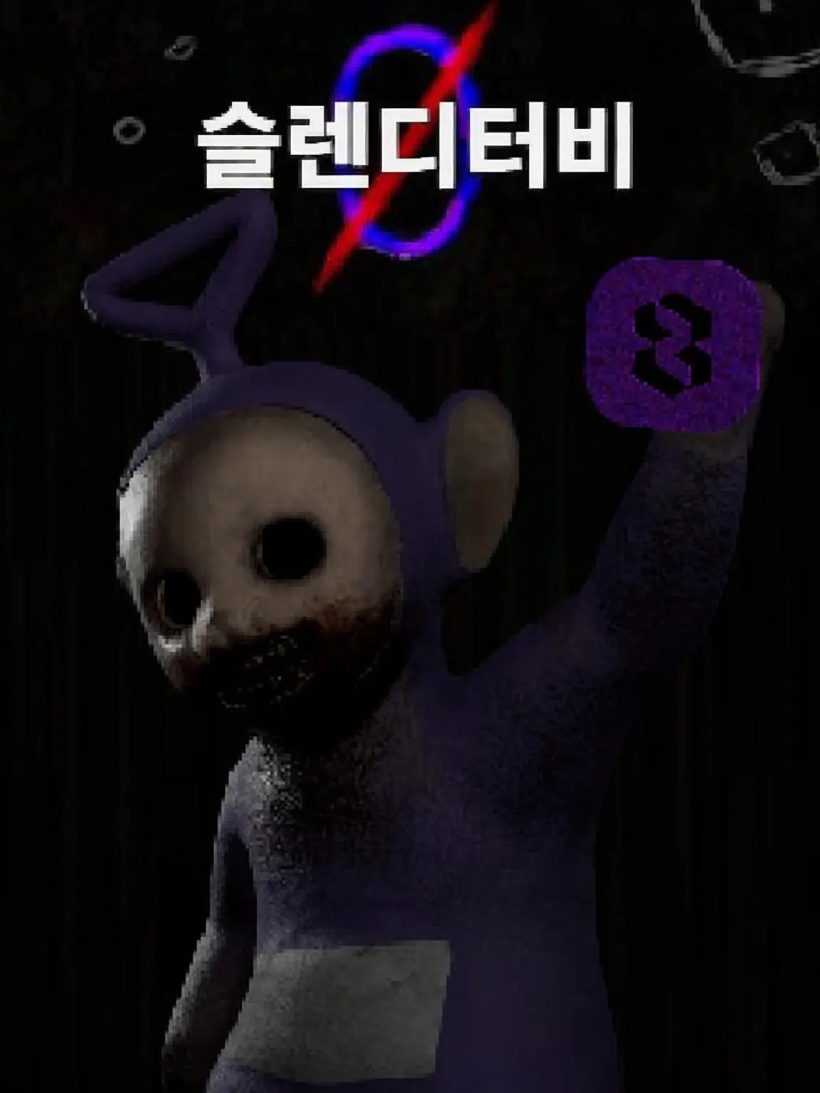 LumifiedK의 슬렌디터비 - 모든 것이 변한 곳