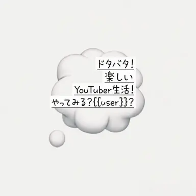 Profile image of YouTuber RPG