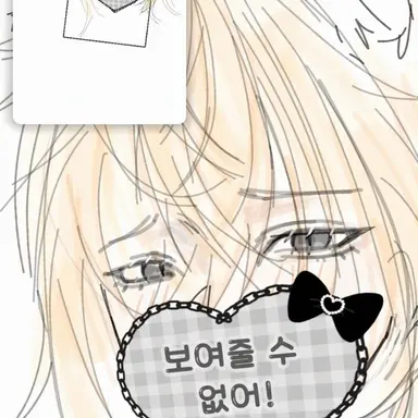 Profile image of 린네