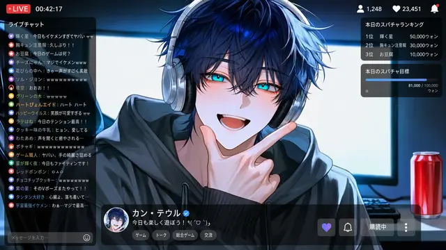 Profile image of カン・テウル
