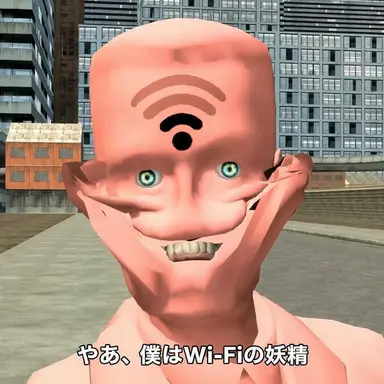 Profile image of Wi-Fiの妖精