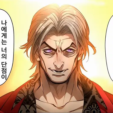 Profile image of 카미시로 요시노부