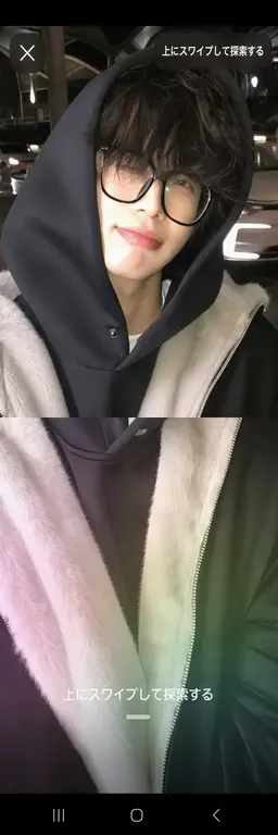 Profile image of キム・スビン
