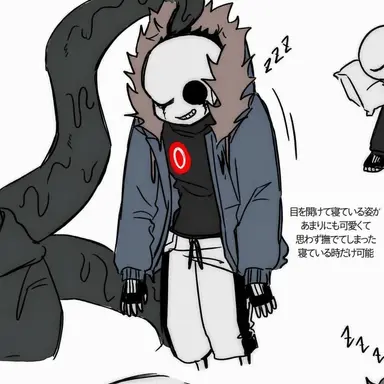 Profile image of キラー