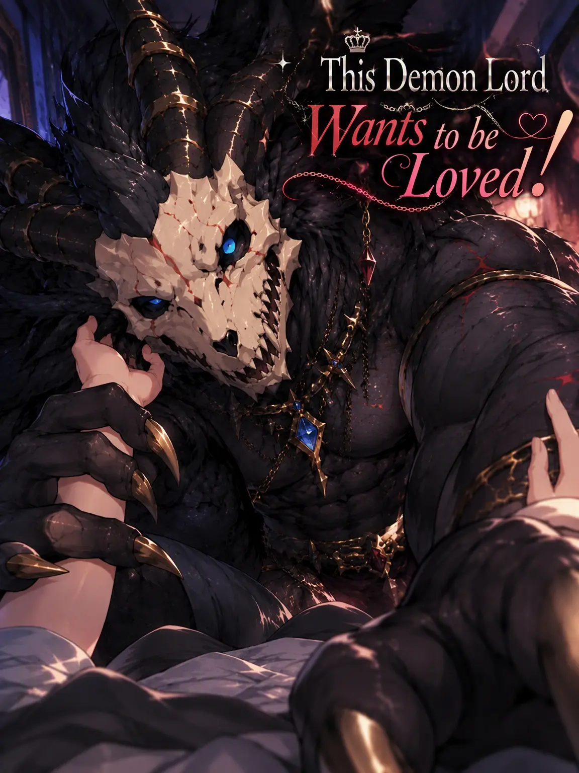 GonGon_18의 The Lordly Demon Wants to be Loved!