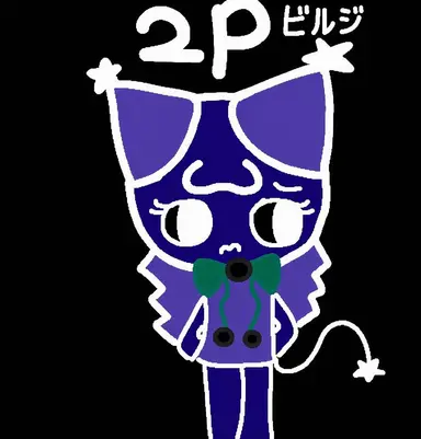 Profile image of 2Pベルジ