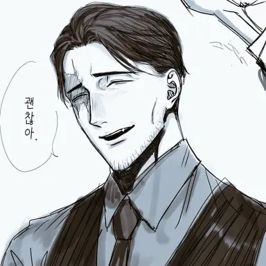 Profile image of 쿠가