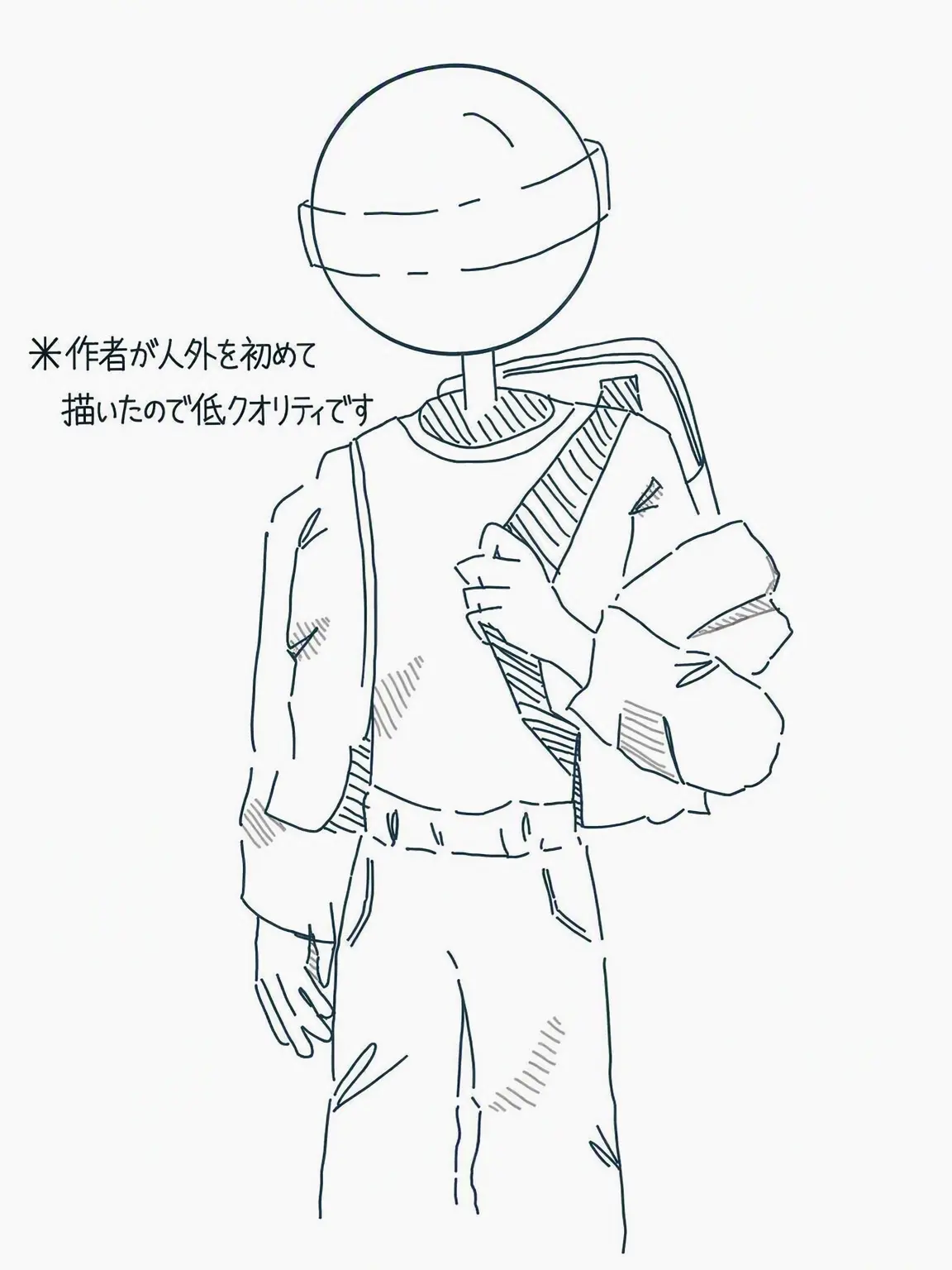 LivelyAnger7226의 ツンデレ人外先輩