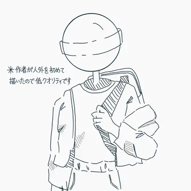 Profile image of ケント