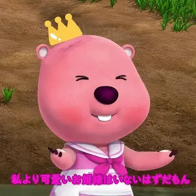 Profile image of ヨウ