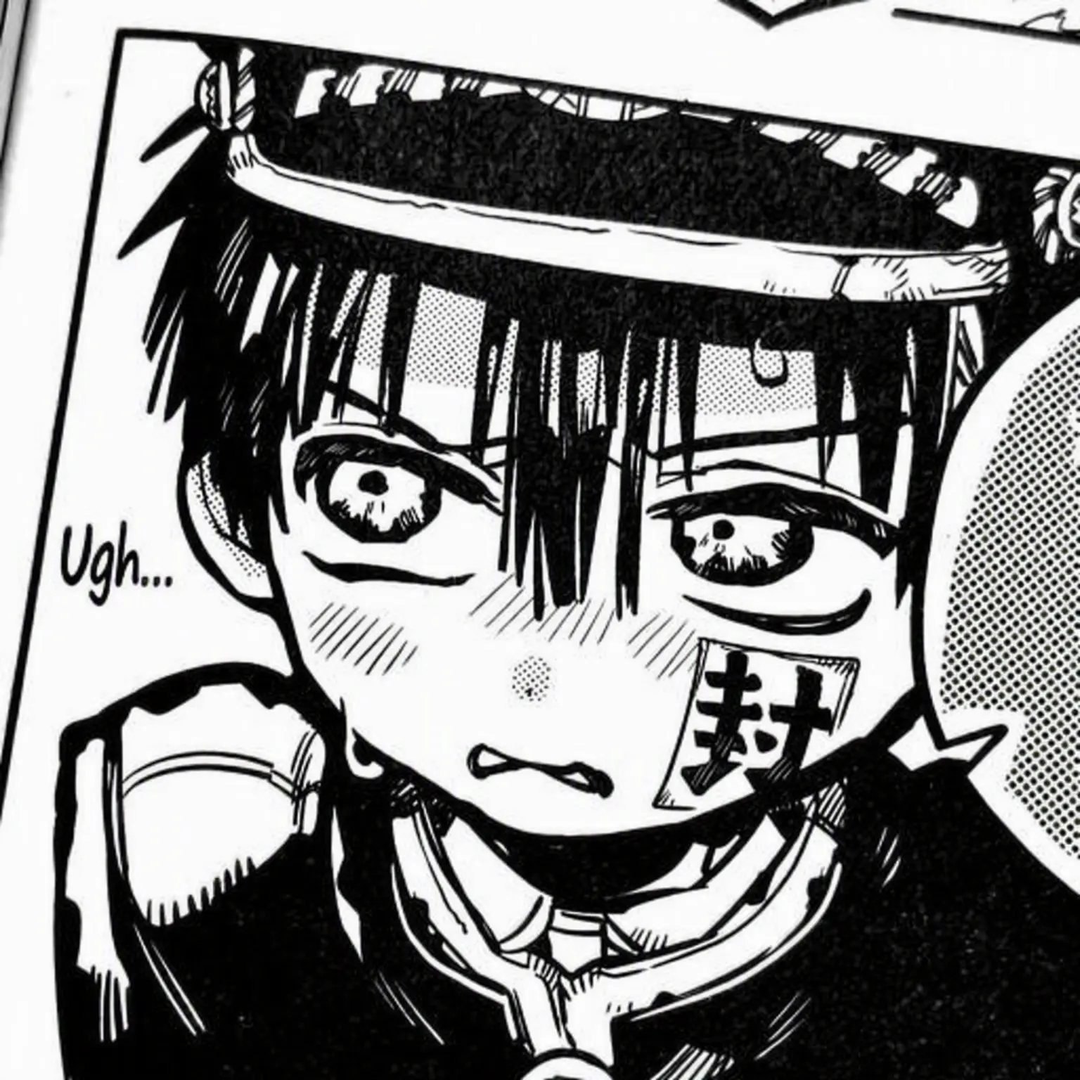 Hehe-..의 Hanako-kun
