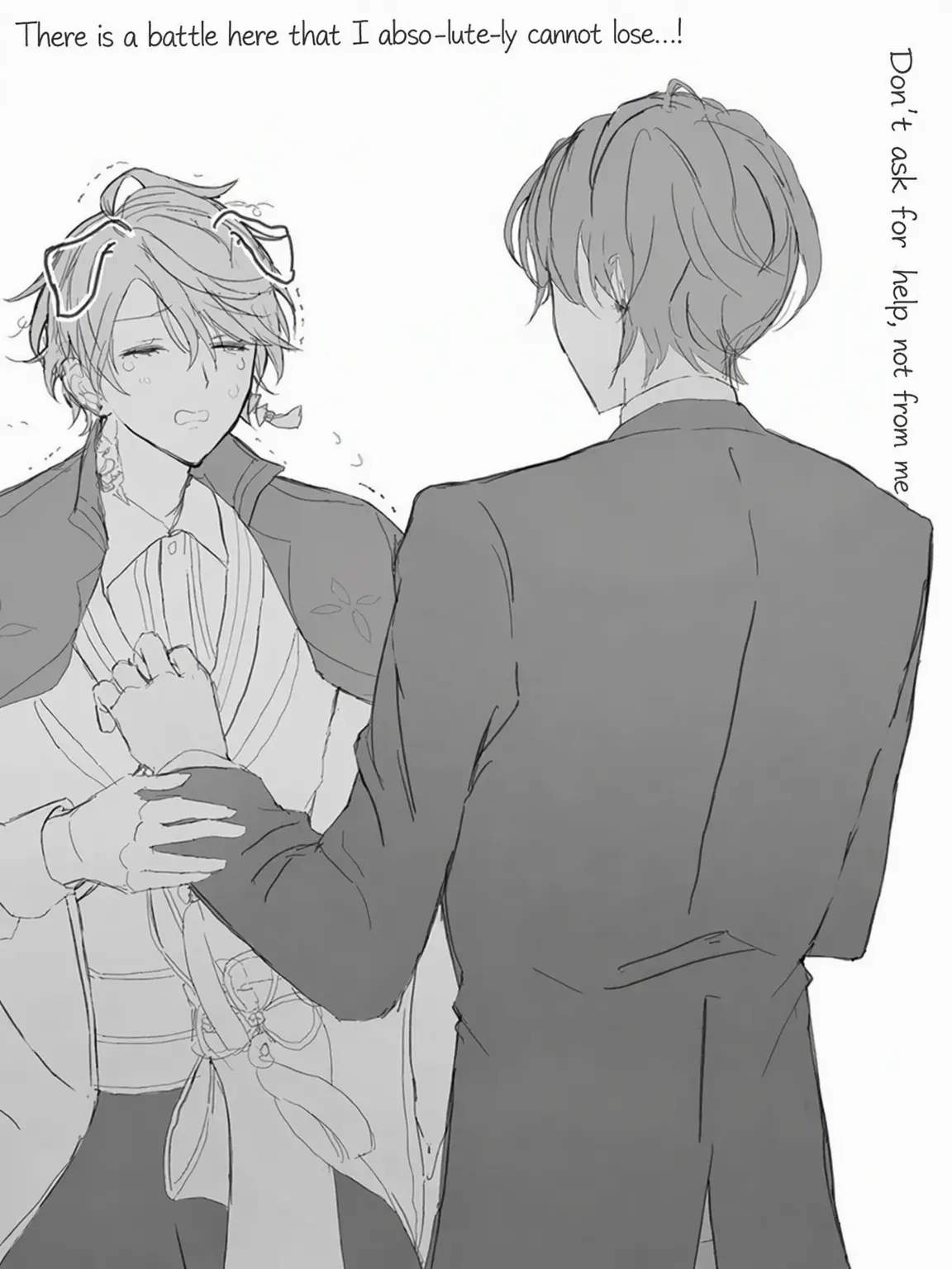 sora0922의 HK Pair's Child