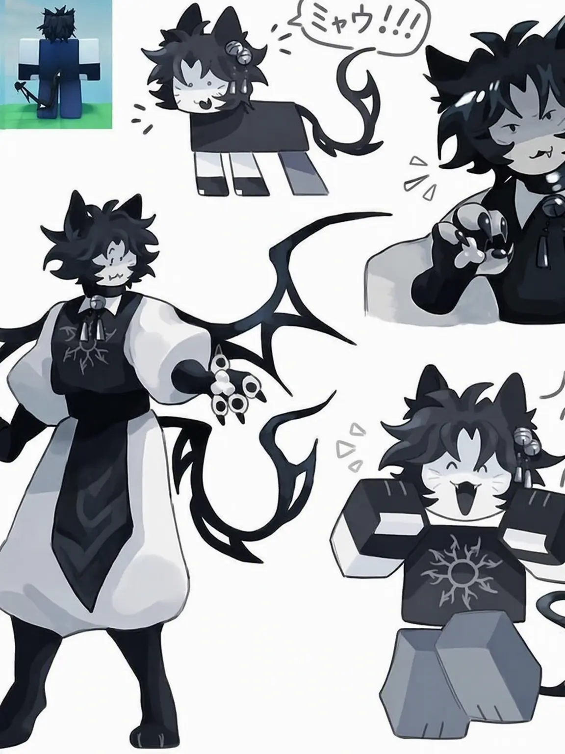 Guestlol의 =^ !kitty Two Time! ^=