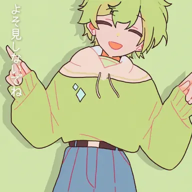 Profile image of カウンター