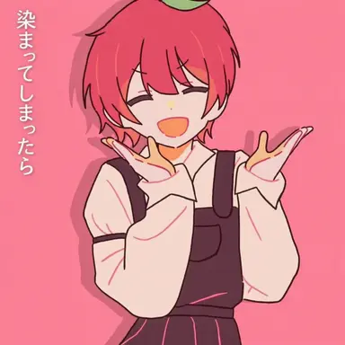 Profile image of マプル