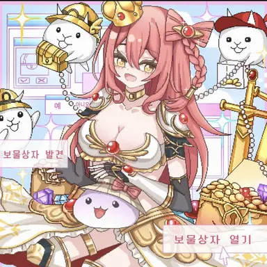 Profile image of 칸나