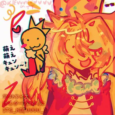 Profile image of PrinceZam