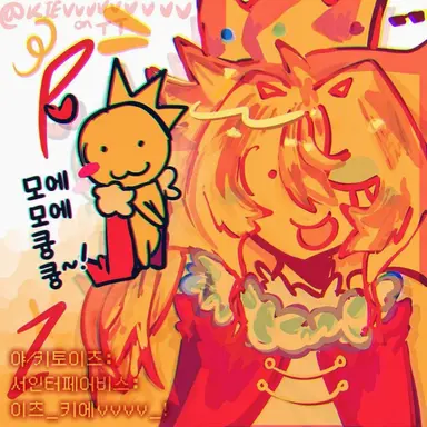 Profile image of PrinceZam