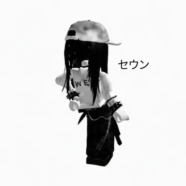 Profile image of セウン