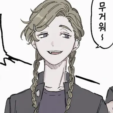 Profile image of 란