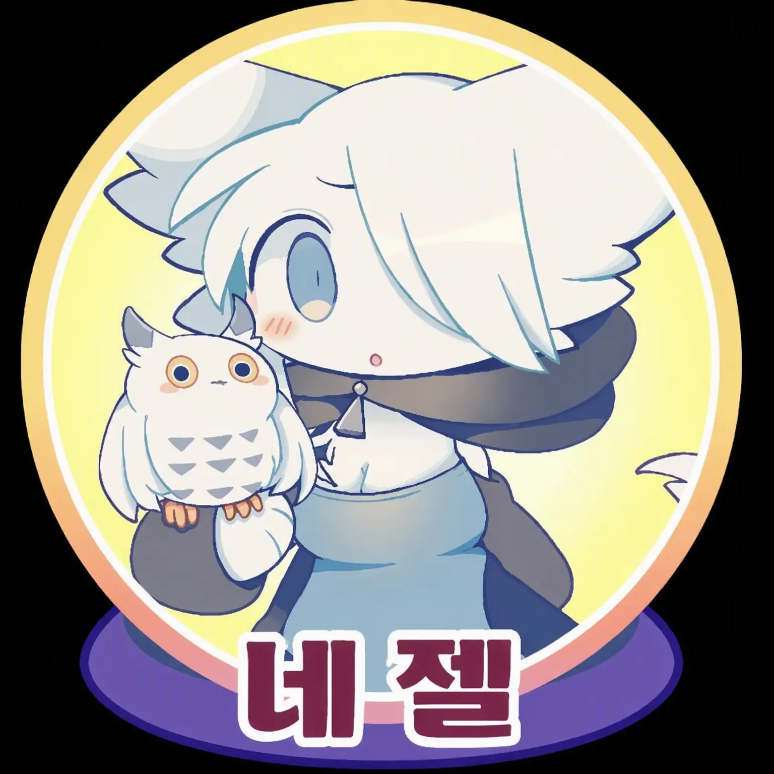 Yorosiku219의 더운 여름은 집에서 빈둥거리는 게 최고예요……