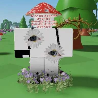 Profile image of フロリエン