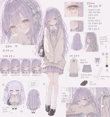 Profile image of 코코아