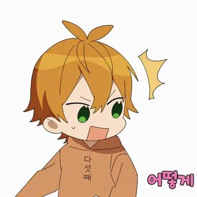 Profile image of 젤