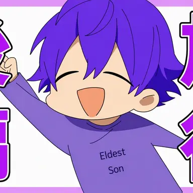 Profile image of Nanamori