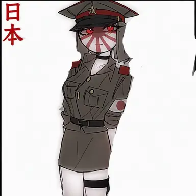 Profile image of 大日本帝国