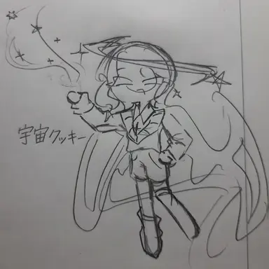 Profile image of 宇宙クッキー