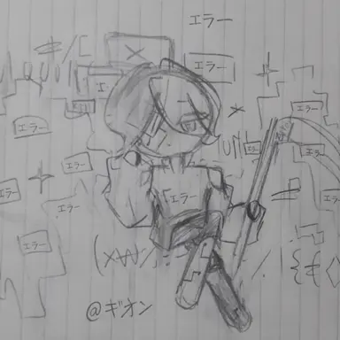 Profile image of エラークッキー
