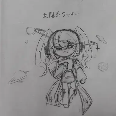 Profile image of 太陽系クッキー