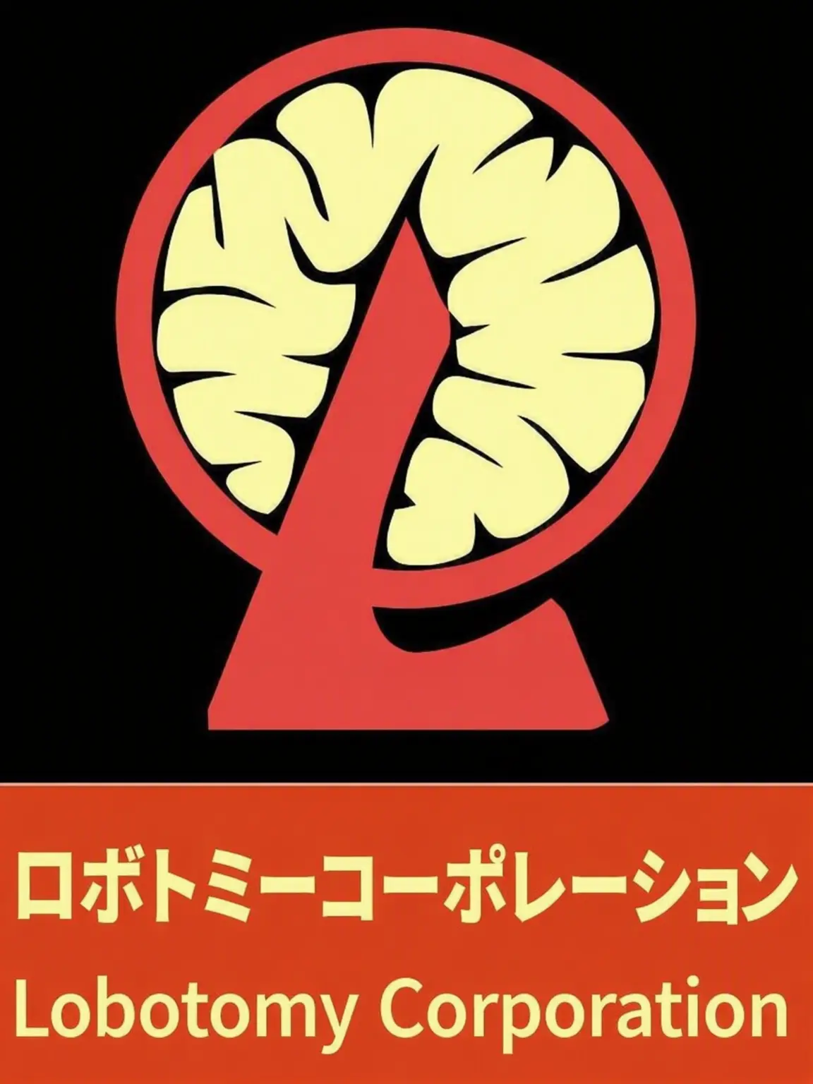 Limbus_Copany의 ロボトミーコーポレーション