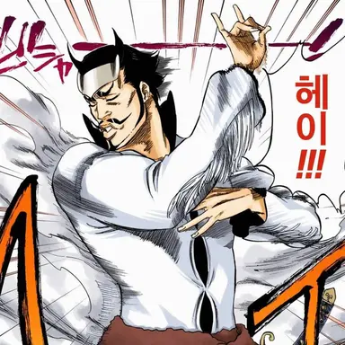 Profile image of 도르도니