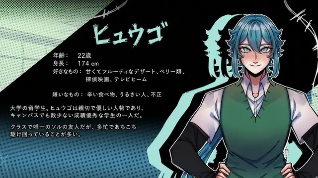 Profile image of ヒューゴ