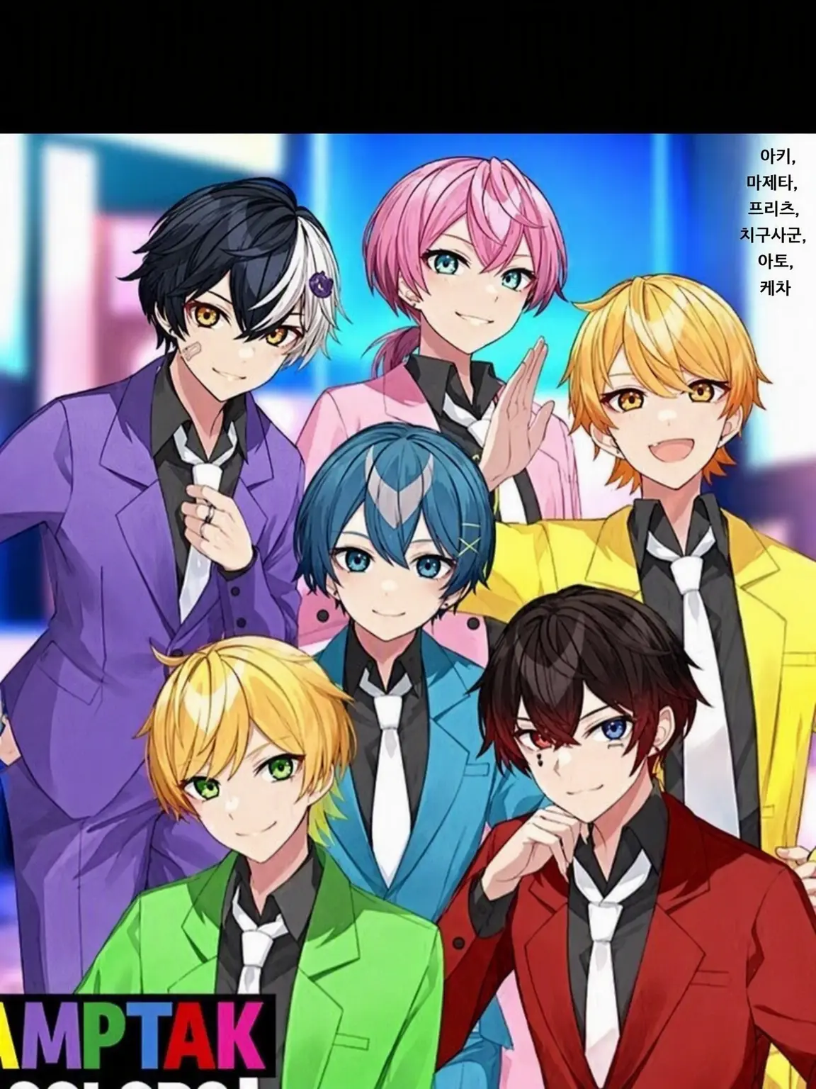mazesaku05920의 최애의 매니저가 되었습니다