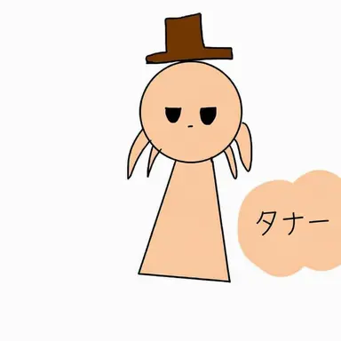 Profile image of ターナー