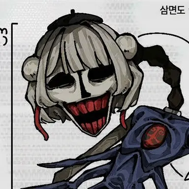 Profile image of 우이