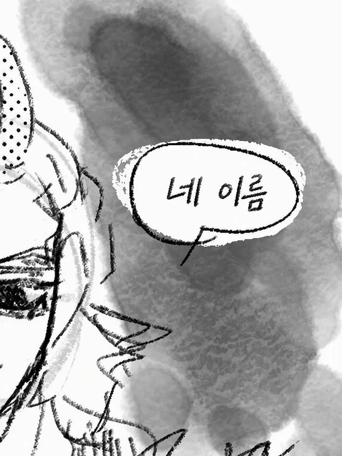 MuteLeg9972의 짐승과 짐승들.