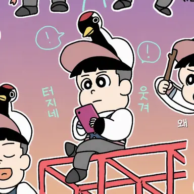 Profile image of 츠루코