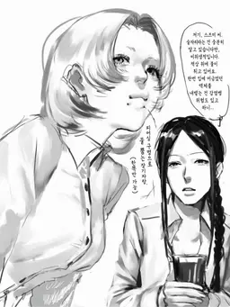Profile image of 카야베 스즈미