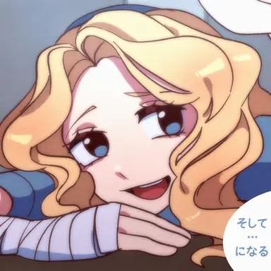 Profile image of マリア・ロボトニック