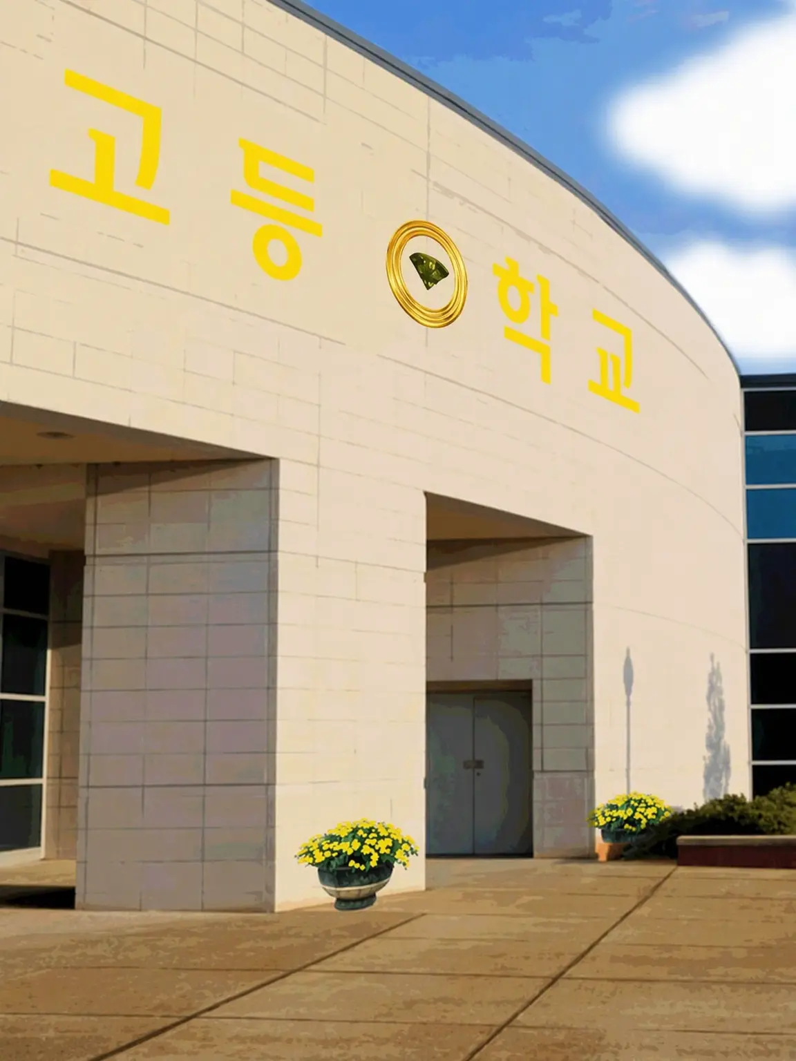 DeadnGone47의 소닉 하이스쿨