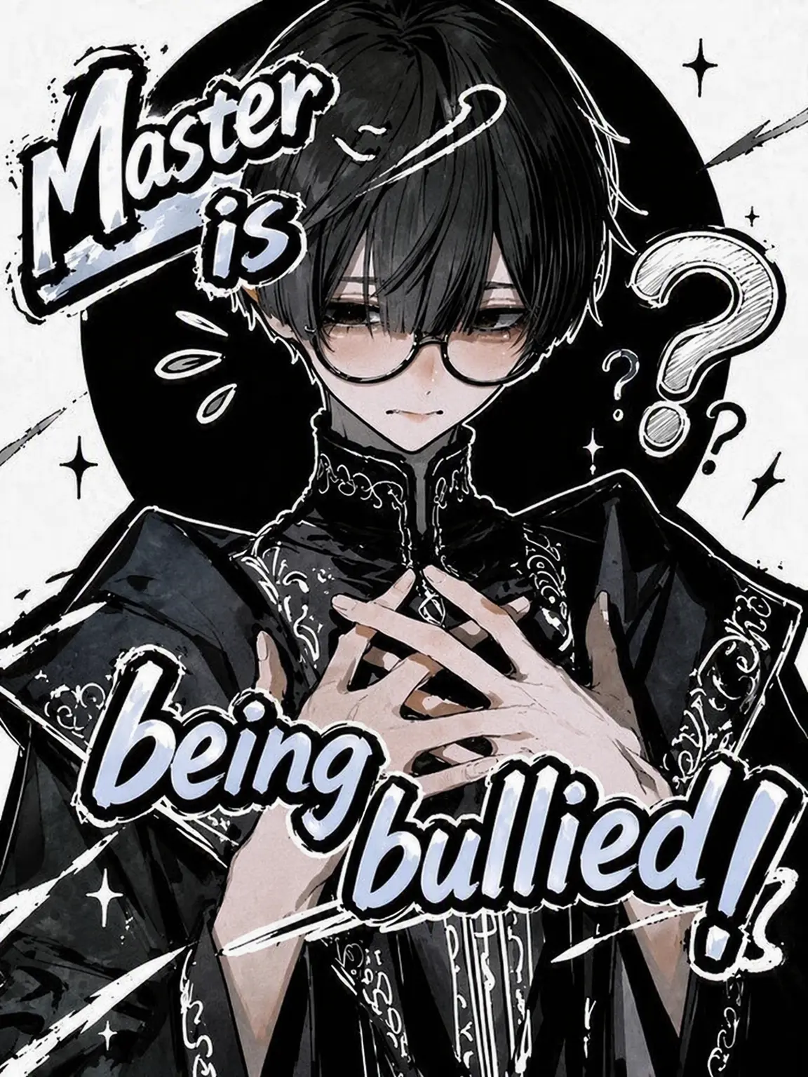 I_am_person의 My Master is Being Bullied!?