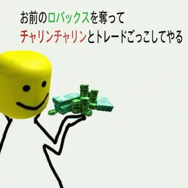 Profile image of キツネ